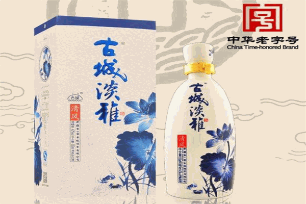 古城酒业