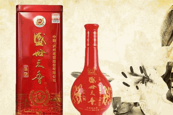 盛世天香白酒