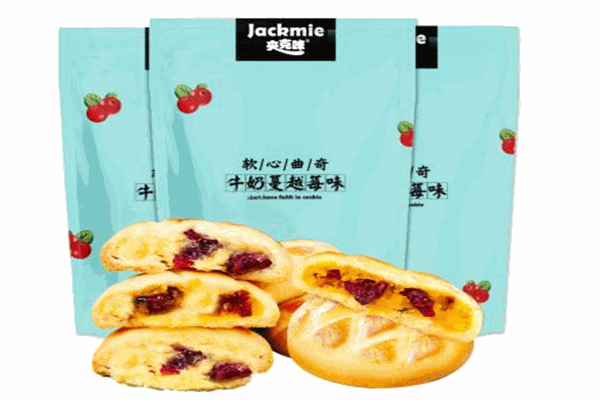 夹克咪鲜花饼