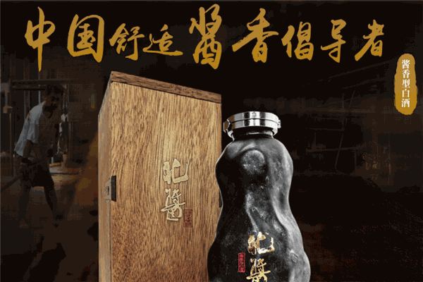 芦台春