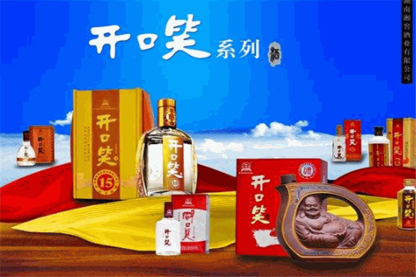 湘窖酒业