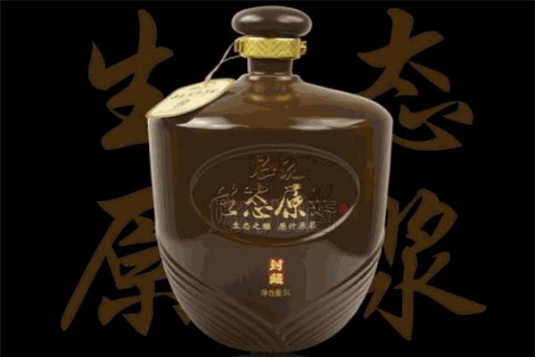 石花酒