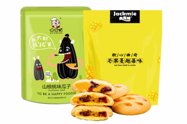 夹克咪鲜花饼