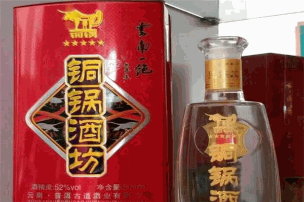 铜锅酒业