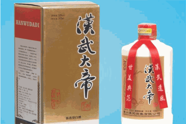 汉武大帝白酒