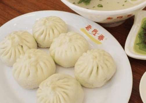 老胜香包子
