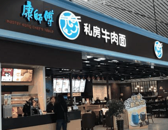 康师傅私房牛肉面