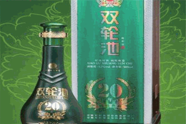 双轮酒
