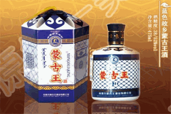 蒙古王酒