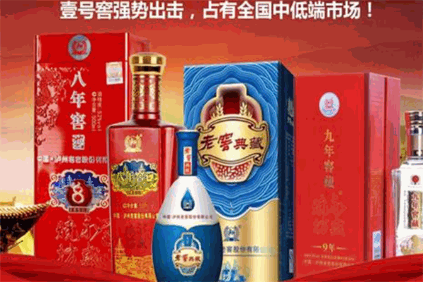 永盛烧坊