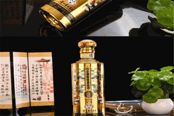 汉锦百年白金酒