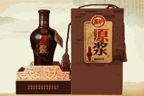 双轮酒