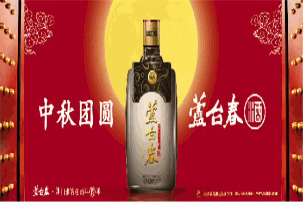 芦台春