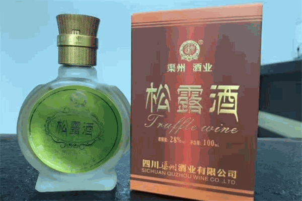 渠州松露酒