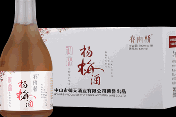 春雨桥酒