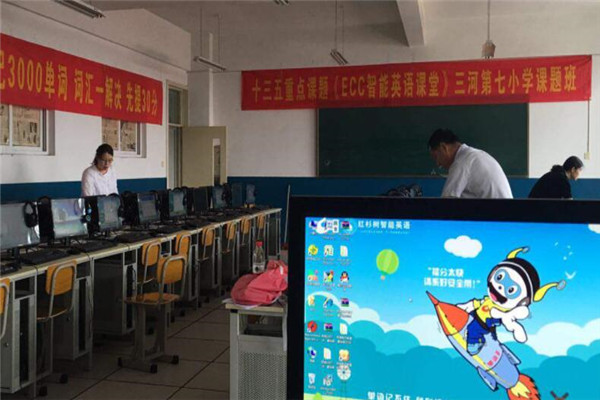 红杉树智英语加盟