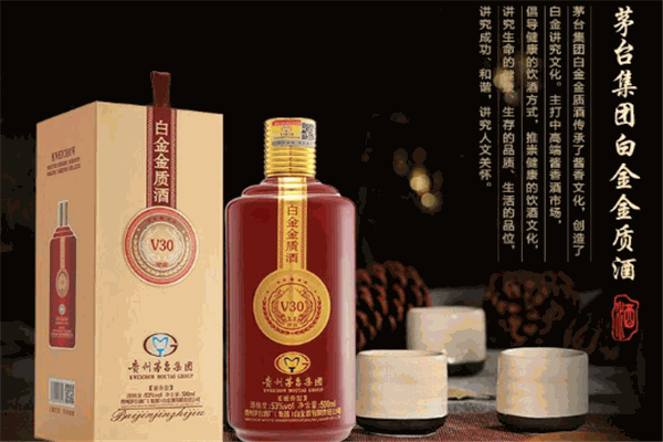 白金干酱酒