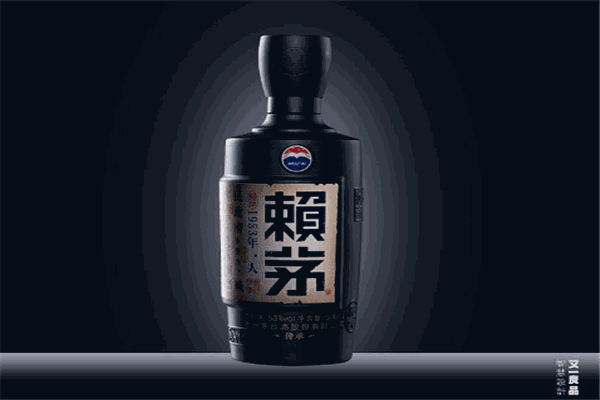赖茅酒