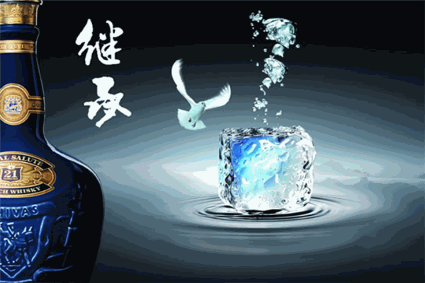 老顺口白酒
