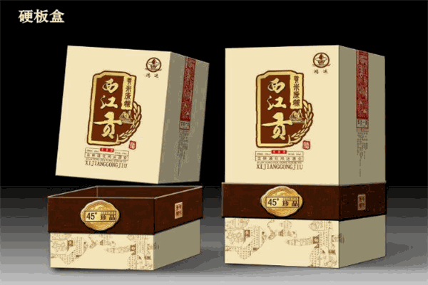 西江贡白酒