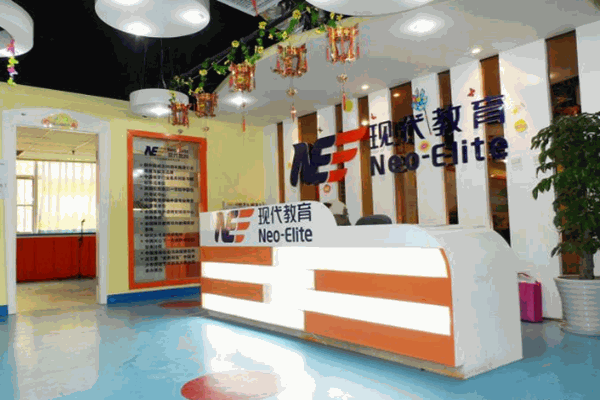 现代少儿英语加盟