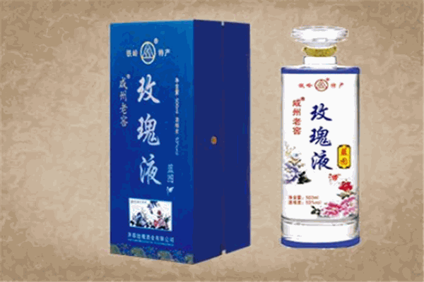 开原玫瑰酒