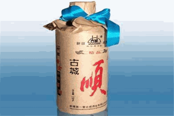 古城酒业