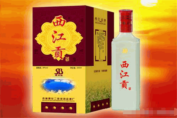 西江贡白酒
