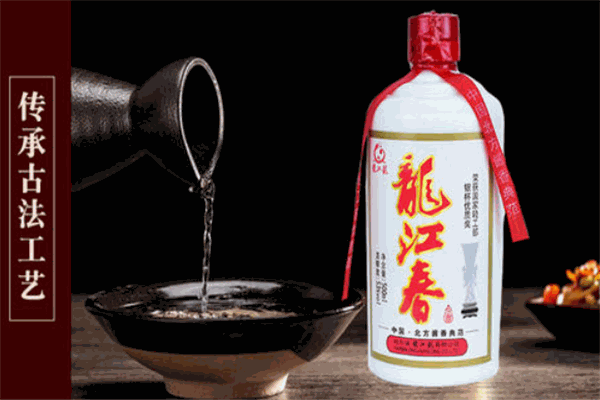 龙江龙酒