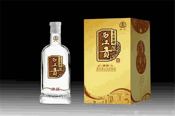西江贡白酒