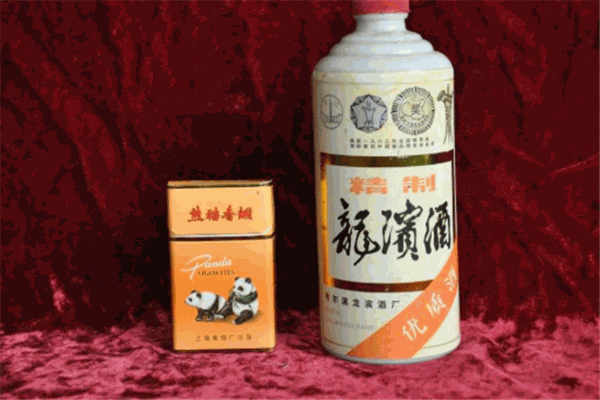 龙滨酒业