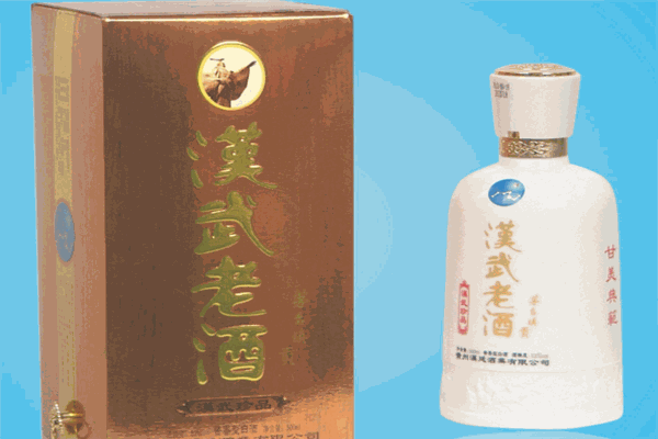 汉武大帝白酒