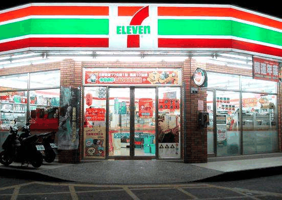 7-11便利店