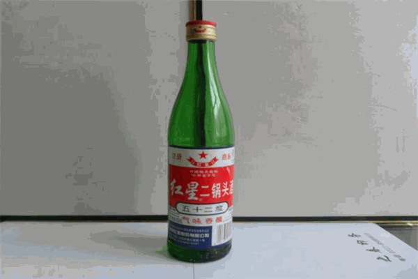 红星二锅头酒
