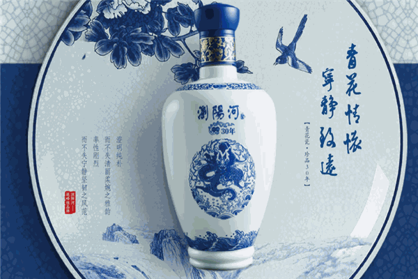浏阳河酒
