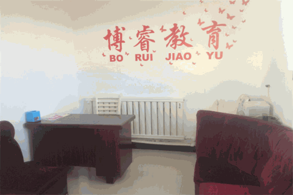博睿英语加盟