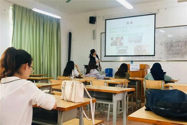 上教留学加盟