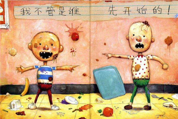 绘本少儿英语加盟
