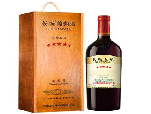 长城葡萄酒