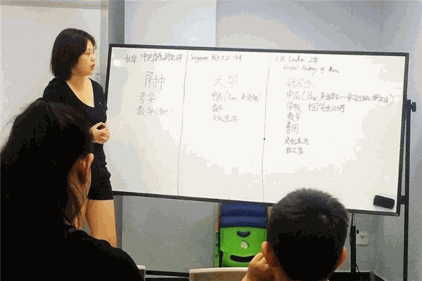 茱莉亚国际英语加盟