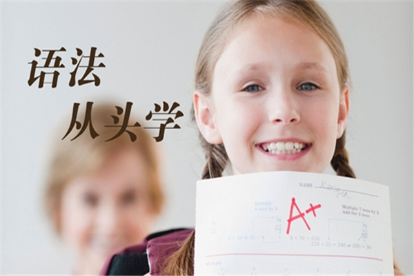 喵咪英语加盟