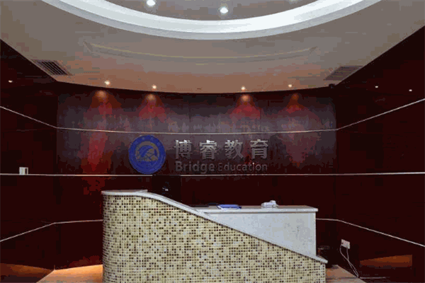 博睿英语加盟