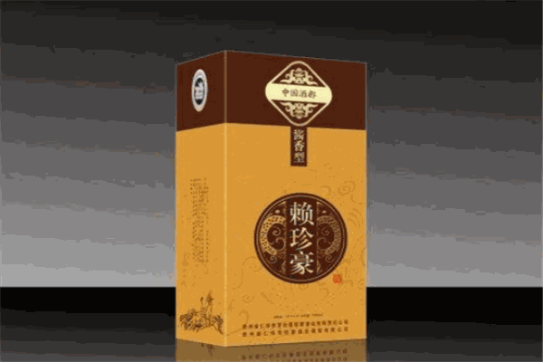 赖珍豪酒