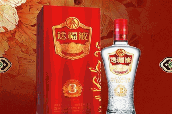 送福液白酒