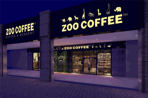 ZOO COFFEE咖啡