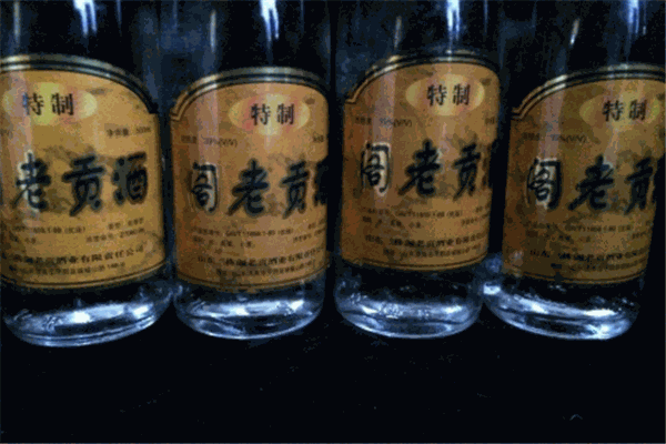 阁老贡白酒