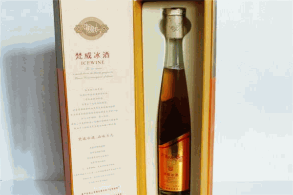 梵威冰酒庄园