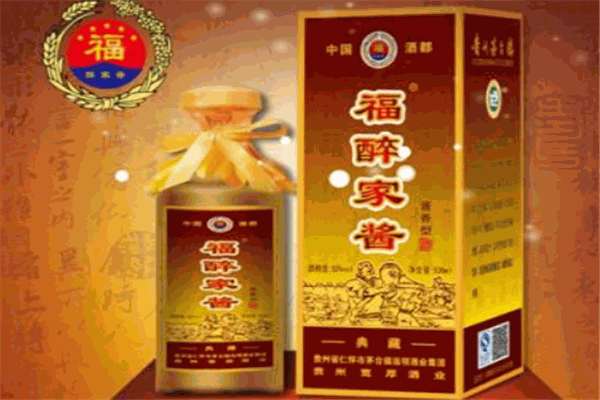 福醉家酱白酒
