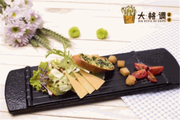 大格调薯条