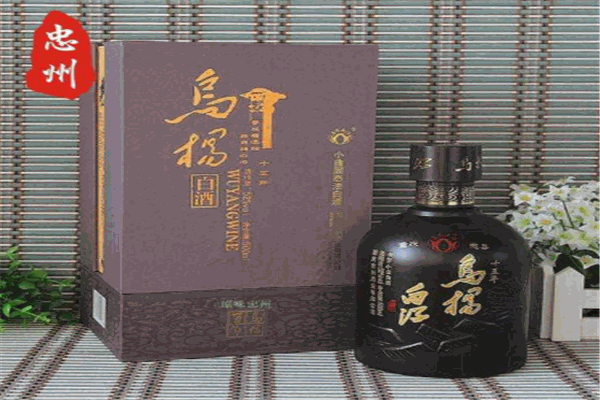 乌杨白酒